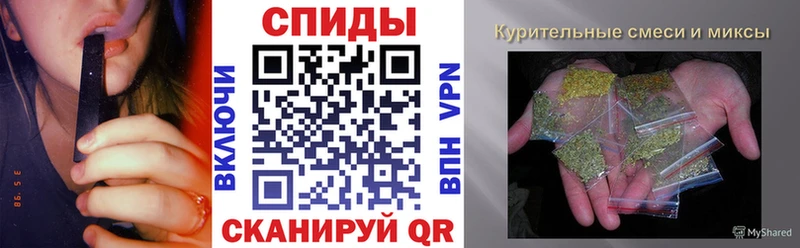 Бутират вода  Пенза 