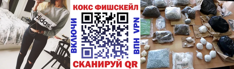 Cocaine 98%  Пенза 