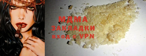 эйфоретик Аркадак