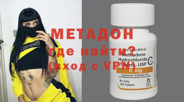 эйфоретик Аркадак