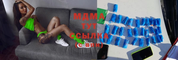 эйфоретик Аркадак