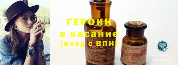 наркотики Алексин