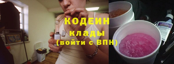 прущие крисы Абдулино
