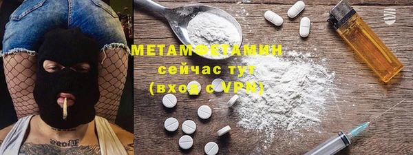 кокаин колумбия Щучье