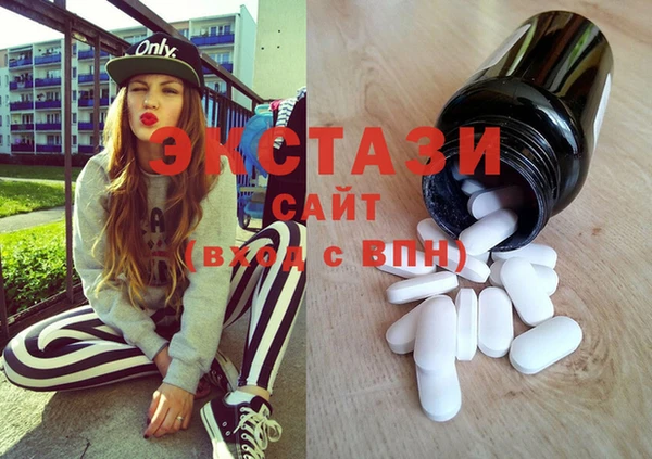 эйфоретик Аркадак