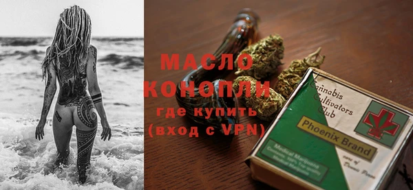 эйфоретик Аркадак
