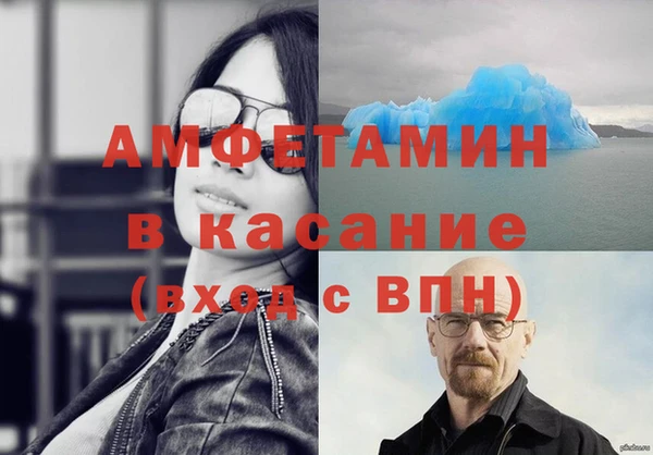 эйфоретик Аркадак