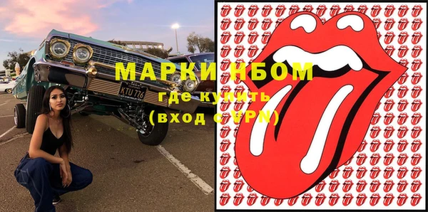 эйфоретик Аркадак